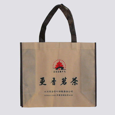 生產(chǎn)無紡布袋，河北振興銷售批發(fā)無紡布袋，無紡布袋加工廠