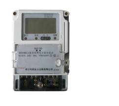  浙江華邦智能電能表  http://www.china-huabang.com/