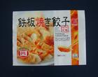 河北食品袋，食品袋廠家，食品袋價(jià)格，供應(yīng)食品袋