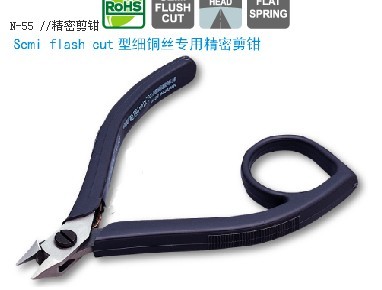 日本三豐395-251管材數(shù)顯千分尺