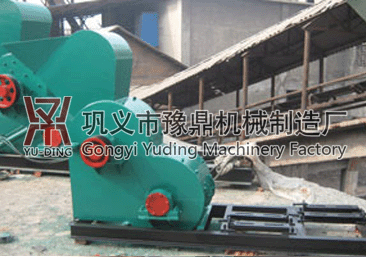 濕料粉碎機-客戶{wy}指定專業(yè)濕料粉碎機廠家 鞏義豫鼎