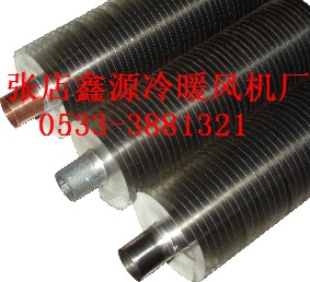 鑫源供應(yīng)SRZ15×7D工業(yè)散熱器，SRZ20×10D散熱器，SRZ10×5D散熱器