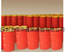 殼牌凱利205 M-5切削油，SHELL MACRON 205 M-5，殼牌205 M-5金屬加工油