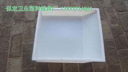 路牙石模具う|水泥磚塑料模具|げ路牙石模具