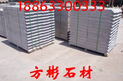 五蓮灰石材廠，五蓮灰火燒板，火燒板