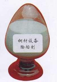鍋爐緩蝕劑,大安化學(xué),金屬緩蝕劑