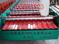 供應(yīng)YX962墻面彩鋼瓦吊頂瓦上海全國{wy}廠家021-66504797/150-0179-9552