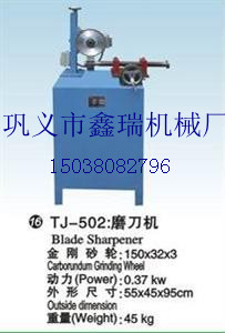 湖南竹雙聯(lián)筷子機，湖南竹木兩用筷子機，湖南一次性竹筷