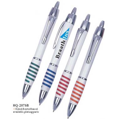 上海禮品上海新贈品供應,gd廣告筆,上海廣告筆生產(chǎn)廠家