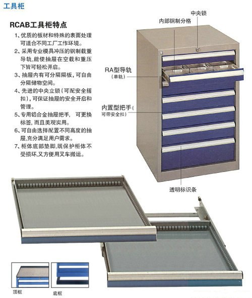 登高梯，深圳廠家訂做登高梯，超高登高梯，移動登高梯