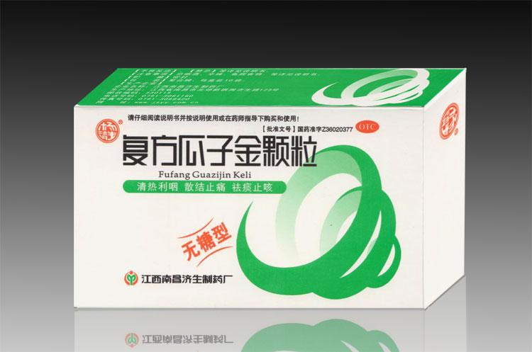 復(fù)方瓜子金顆粒哪里有賣|復(fù)方瓜子金顆粒陜西西安哪里有賣