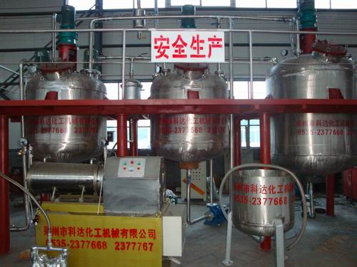 供應(yīng)臥式脫水機(jī)|瓶片甩干機(jī)|高產(chǎn)量脫水機(jī)|龍泉塑機(jī)