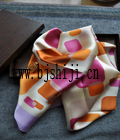 世紀華苑“北京定做絲巾|北京羽絨服定做”