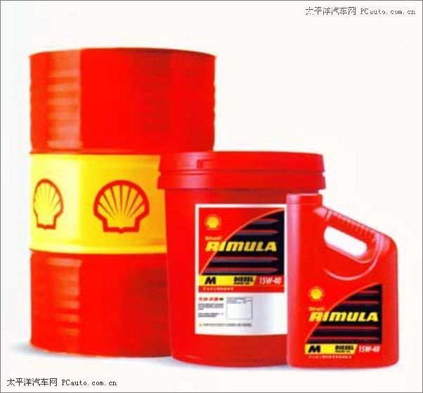 出售*殼牌德力美S150潤滑油|Shell Delima S150 Oil