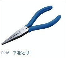 供應HOZAN/W-210-200/活動扳手