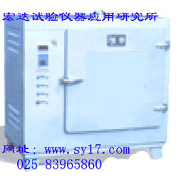 南京高低溫試驗(yàn)箱恒溫恒濕箱高低溫濕熱試驗(yàn)箱到雷炯