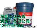 【美孚齒輪油SHCXMP220美孚循環(huán)油SHCXMP220】