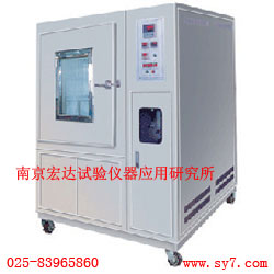 南京臭氧老化試驗(yàn)箱老化試驗(yàn)箱臭氧老化試驗(yàn)箱到雷炯 