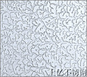 佛山市利朋不銹鋼有限公司供應(yīng)310S不銹鋼板 佛山不銹鋼鈦金板 304不銹鋼防滑板不銹鋼