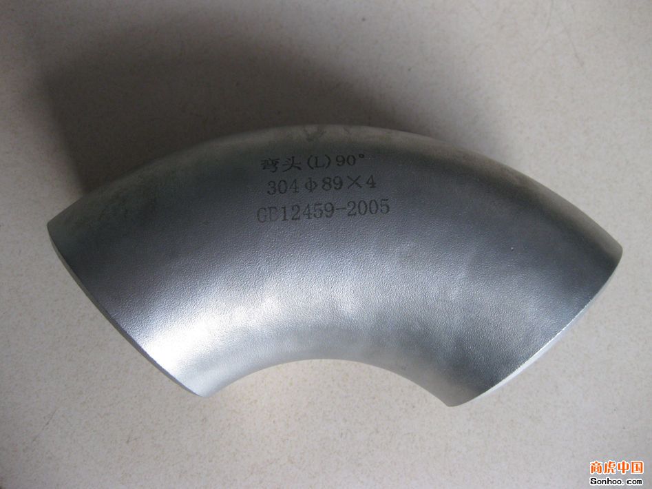 13731718652上海無縫彎頭，合金大口徑彎頭，不銹鋼彎頭邢婷18732711385