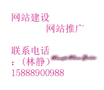 義烏到寧波貨運(yùn)-義烏到寧波物流;義烏到奉化物流 ebd
