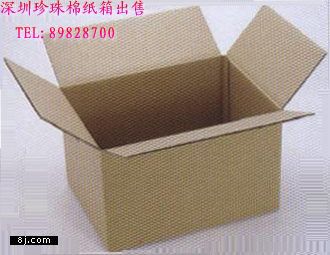 結實耐用又便宜的紙箱那里有，就找順達真好紙箱