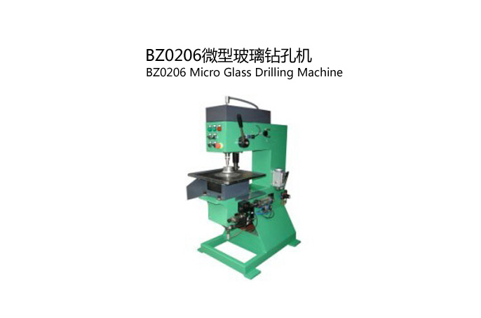 供應(yīng)規(guī)格多樣玻璃鉆孔機(jī)BZ02139 ，還可定做
