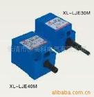 XL-LJE40M-20N1/XL-LJE30M-10N1 接近開關(guān) 欣靈電氣天津皓正電氣科技發(fā)展有限公司