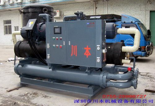 螺桿式冰水機(jī)，螺桿式冷水機(jī)，螺桿式冷凍機(jī)