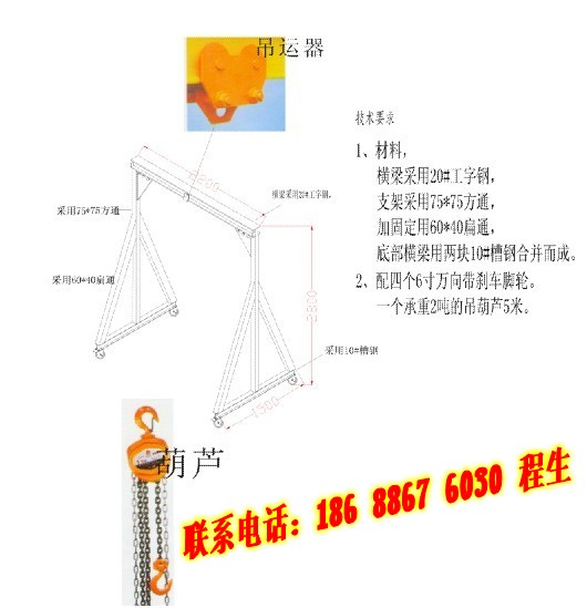 深圳德康貨架廠家，廣州中型貨架價(jià)格，佛山倉(cāng)儲(chǔ)貨架尺寸