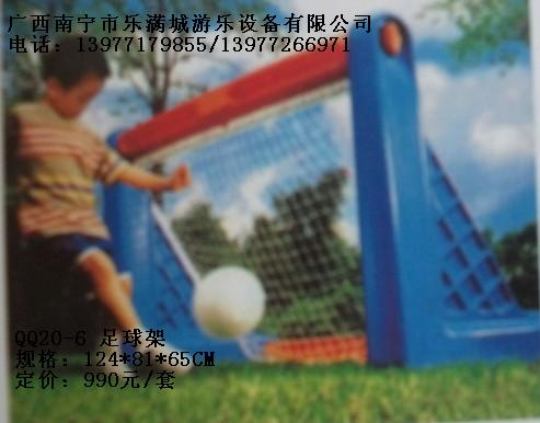 廣西健身器材價(jià)格,南寧健身器材價(jià)格，南寧樂(lè)滿城游樂(lè)設(shè)備，