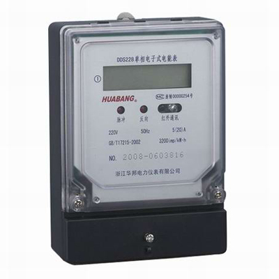 供應(yīng)DD862-4單相機(jī)械式電能表 