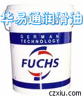 南寧直銷【嘉實多VARIOCUT G650 HC油性切削油嘉實多清洗劑】