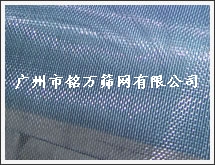 窗紗網(wǎng),鋁鎂合金窗紗網(wǎng),防蚊窗紗網(wǎng)