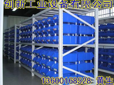 銷售龍崗重型貨架，龍崗輕型貨架，龍崗中型貨架