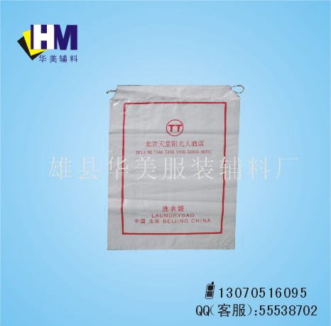 大量供應北京洗衣袋，穿繩洗衣袋，洗衣袋質量，洗衣袋生產，洗衣袋價格，華美包裝