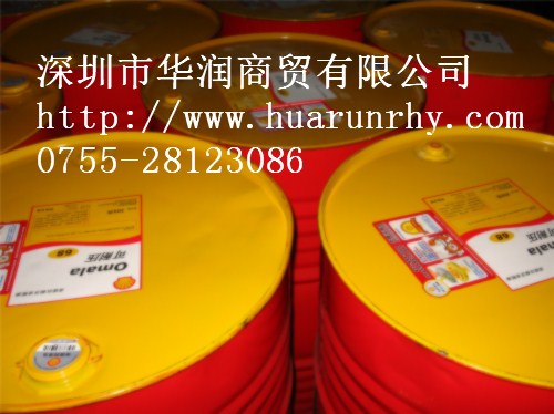 供應天津無錫殼牌潤滑油|殼牌可耐壓S4 WE460齒輪油 