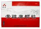 西安婦科養(yǎng)榮膠囊，婦科養(yǎng)榮膠囊哪里有賣，婦科養(yǎng)榮膠囊說明書