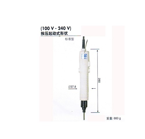 （總代理）日本HIOS VZ-1510/VZ-1820/VZ-3012/VZ-4506同興佳