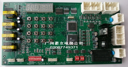 供應電梯配件日立SCLA4板