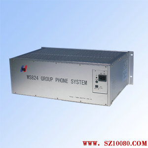 國威集團(tuán)電話WS824（5D）型，程控電話交換機(jī)，數(shù)字交換機(jī)供用商報(bào)價(jià)88