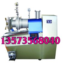 @龍興供應{gx}涂料分散機,高速涂料分散機