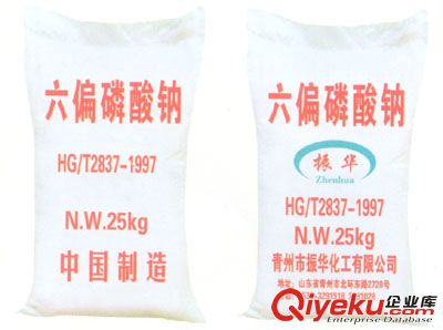 供應硬脂酸鈣 濟南硬脂酸鈣 山東硬脂酸鈣