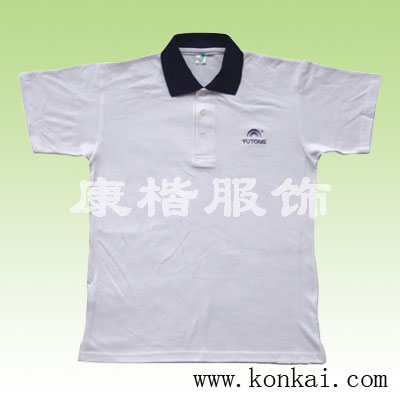 工作服价格企业直供workwear