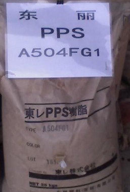 聚苯硫醚,日本東麗PPS，A390M60，進(jìn)口原包PPS，A390M60