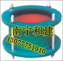 伸縮接頭，廣西壓蓋式伸縮接頭，南寧東盟大型供應商