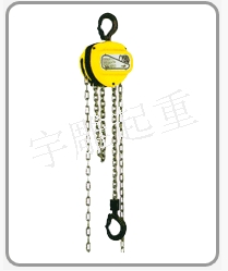 美國恩派克液壓千斤頂/美國ENERPAC千斤頂/北京開源一級代理商