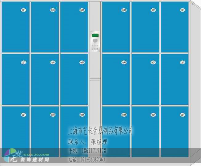 專業(yè)/供應(yīng)海鹽密集架 海鹽檔案密集架 上海藝佳質(zhì)優(yōu)價廉