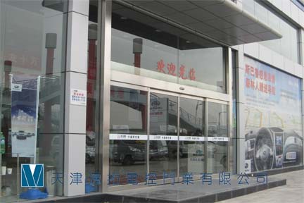 天津快卷門邁拓電控供應(yīng)遼寧保策利（bircher）壓力波開關(guān)，工業(yè)快卷門安全氣囊天津自動感應(yīng)門