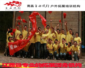 江西{zh0}的“夏令營(yíng)”在哪南昌摩爾